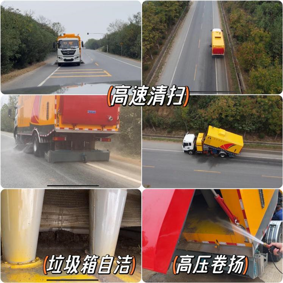 2019012507
